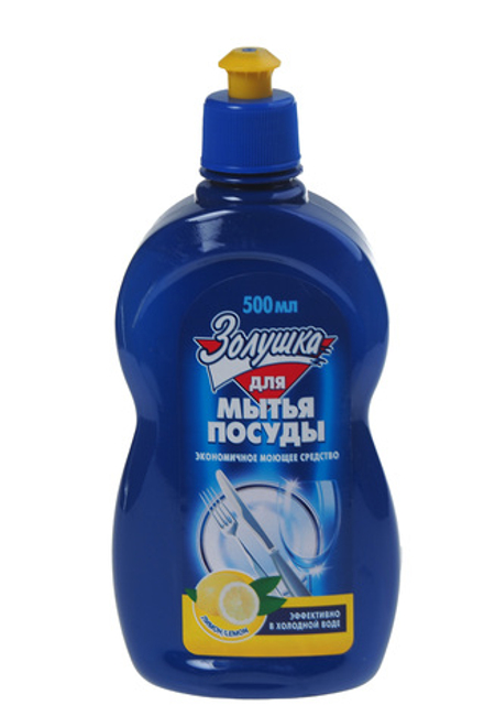 Моющее средство Золушка для посуды лимон 500мл гель пуш-пул