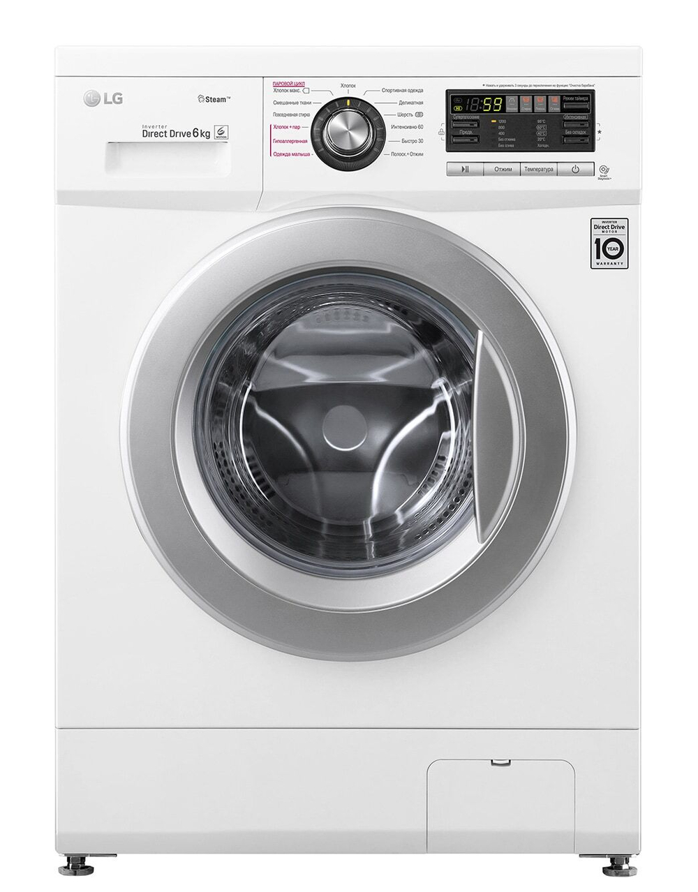 Стиральная машина LG F-1296 HDS1