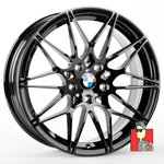 Комплект дисков BMW 17x7.5 et35 5x112