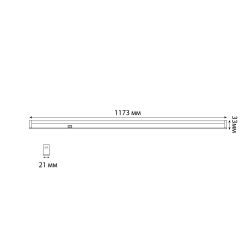 ULI-P57-30W-SPBR IP20 WHITE Светильник для растений светодиодный линейный. 1173мм. выкл. на корпусе. Пластик. Спектр для рассады и досвечивания в период роста. TM ФитоЛето