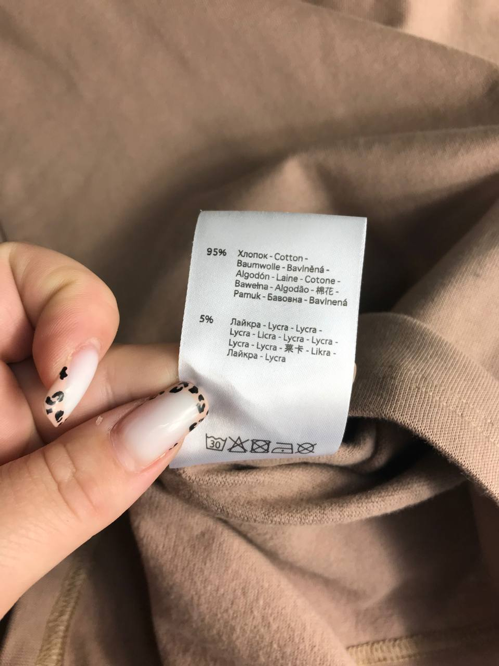 Джемпер Envy lab песочного цвета, маркировка М, визуально на 46 размер