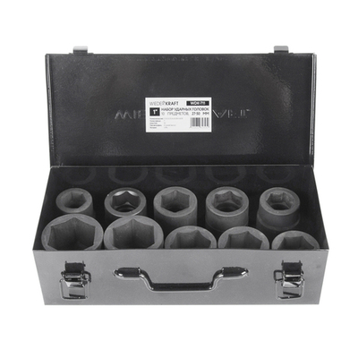 WDK-711 Набор ударных головок 1", 27-50 мм, 10 предметов