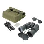 Бинокль Veber Classic БПШЦ 10x50 VRWA широкоугольный, серый