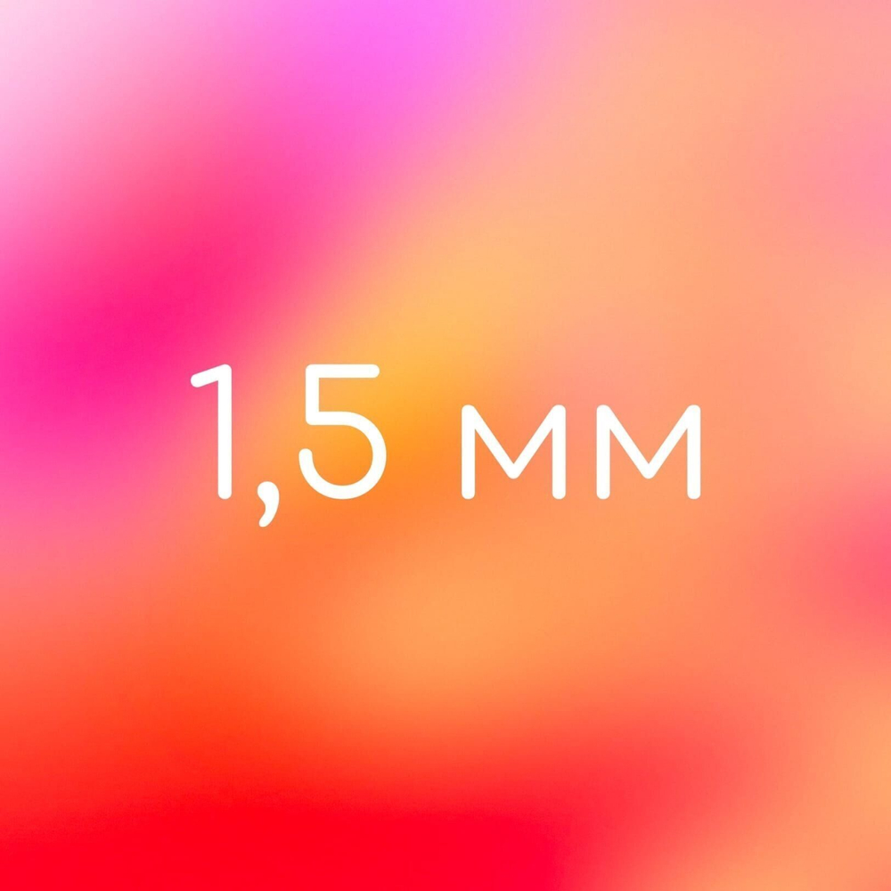 Подложка для торта, 200 х 200 мм, 1.5 мм, 50шт