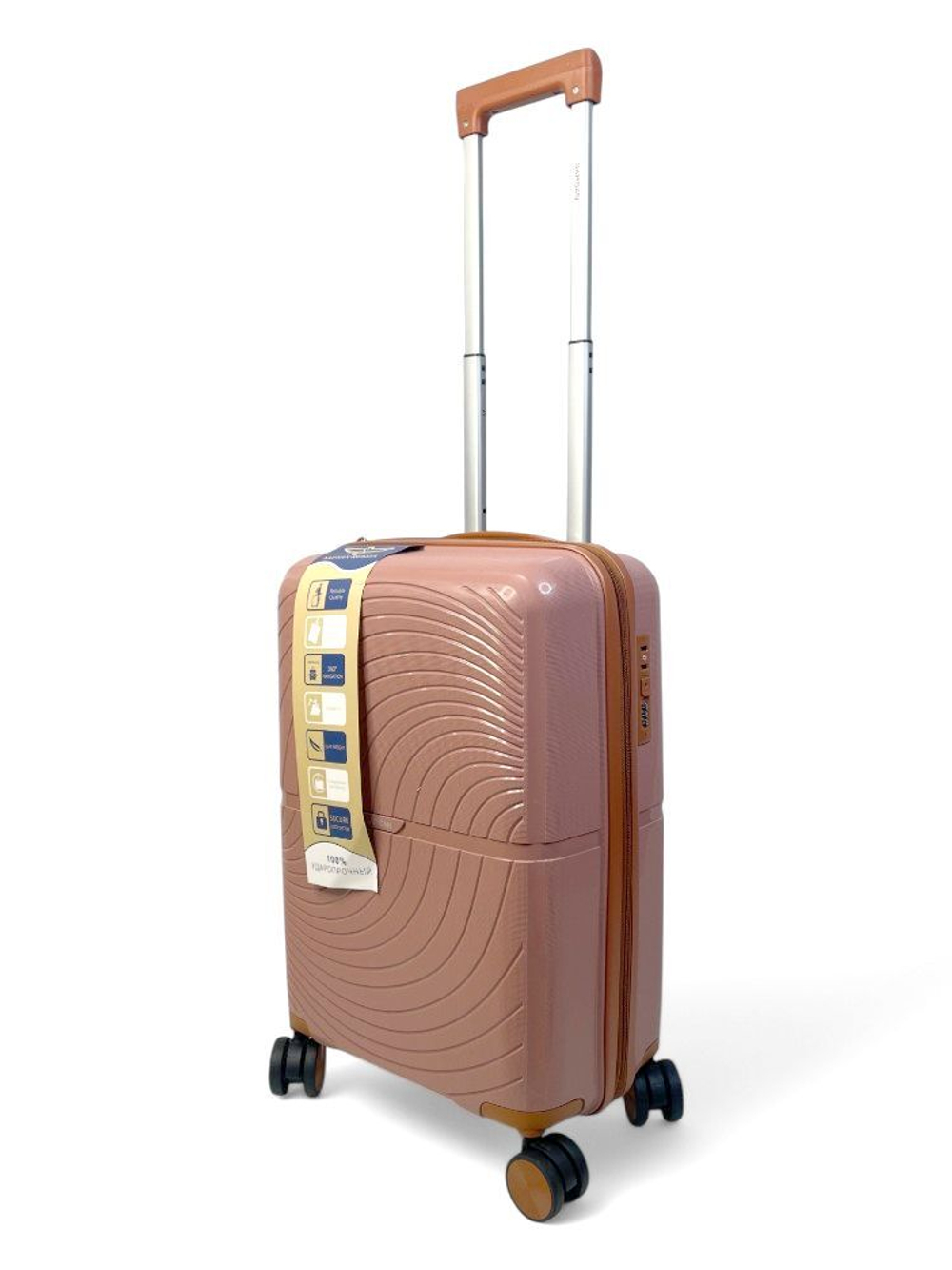 Ручная кладь Bon-Voyage PP Wave, Пудровый, S