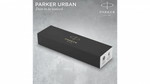 Шариковая ручка Parker Urban (матовый черный лак) Muted Black Chrome Trim, стержень: M, цвет чернил: blue/black, в подарочной упаковке.