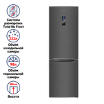 Холодильник MAUNFELD MFF187NFS10