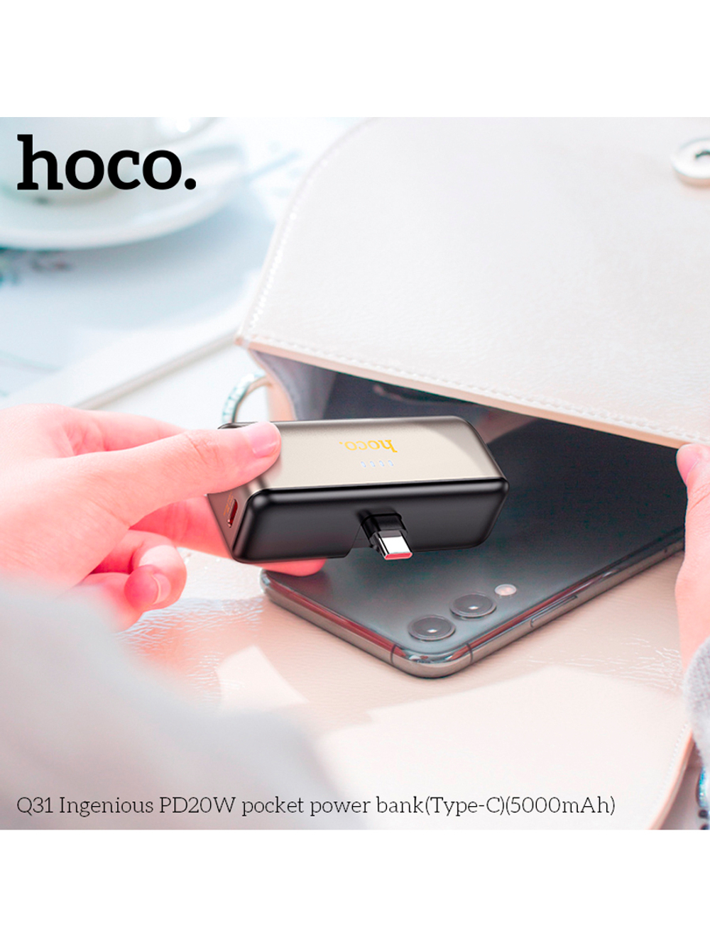 Внешний аккумулятор hoco Q31 Type-C компактный 5000 mAh