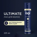 Лак для волос ТАФТ "ULTIMATE" экстремальная фиксация (роскошное сияние) Schwarzkopf 225мл