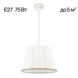 Citilux Вена CL402020 Подвесной светильник патина с белым абажуром