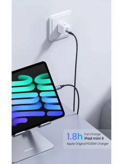 Type-C провод Угрин 240W для MacBook, iPad, iPhone 16 и тд.
