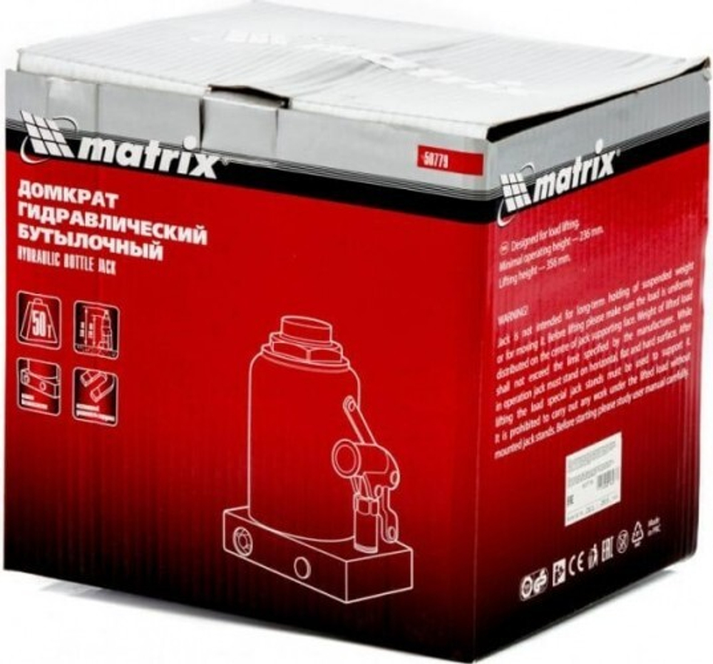 Домкрат бутылочный MATRIX 50 т, h подъема 236–356 мм 50779