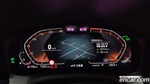 BMW 4 Series (G22) 420i Online Exclusive Convertible (08.2022)