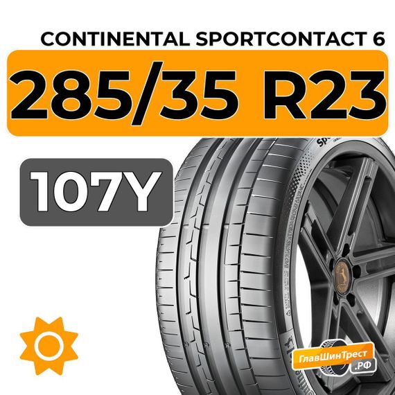 Continental SportContact 6 285/35 R23 107Y XL