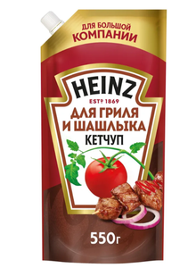 КЕТЧУП HEINZ ГРИЛЬ И ШАШЛЫК ДП 550ГР
