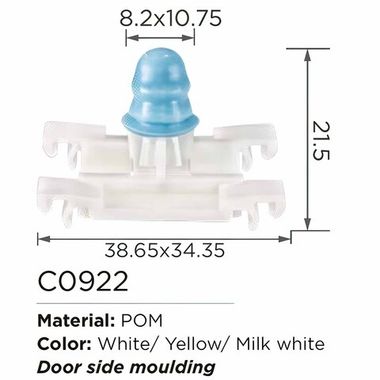 Клипса для крепления внутренней обшивки а/м европейских а/м/ Фиат пластиковая (100шт/уп.) Forsage клипса C0922Milk White(European car/Fiat)
