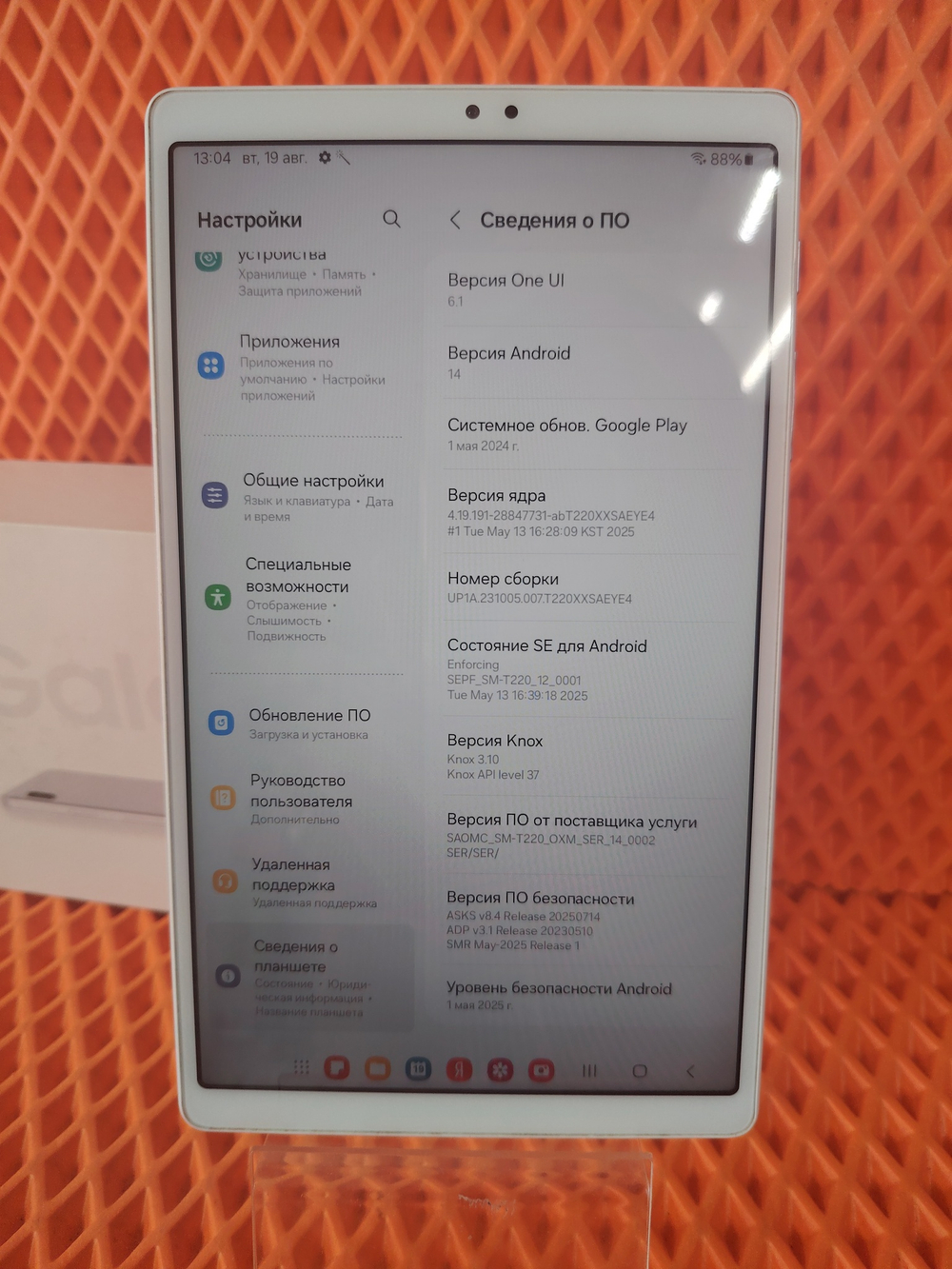 Планшет Samsung Galaxy Tab A7 Lite (2021) 3/32GB Global Wi-Fi
