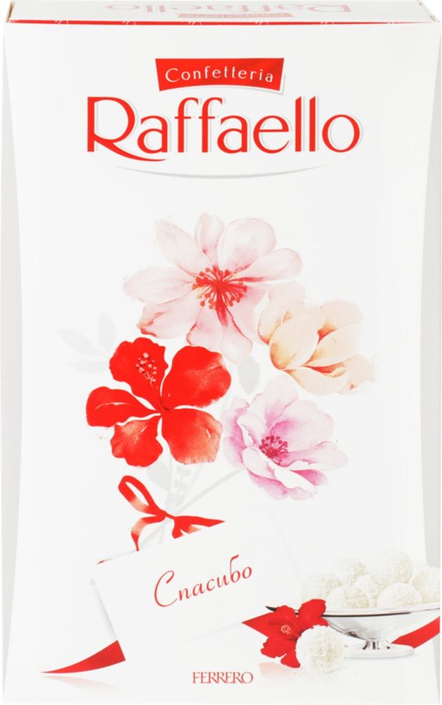 Конфеты Raffaello, 70 гр