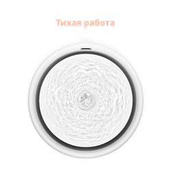 Питьевой фонтан с системой фильтрации и беспроводным насосом PETKIT Eversweet Solo 2