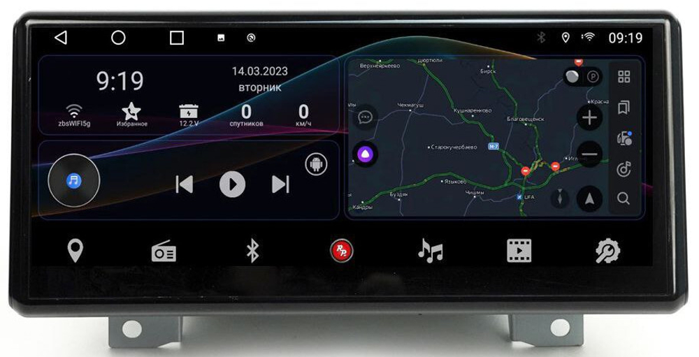 Магнитола для Toyota Land Cruiser 300 (экран климата снизу) - Redpower 75300L монитор 12.3", Android 10, Hi-Fi,  CarPlay, 4G SIM-слот, 6Гб+128Гб