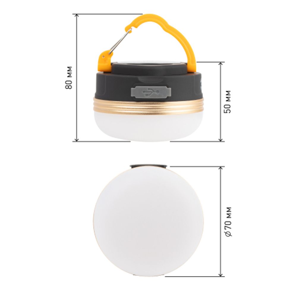 Фонарь кемпинговый светодиодный ЭРА KA-501 Феникс аккумуляторный 3Вт 1200мАч