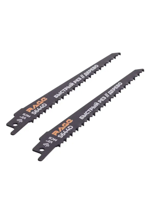 Пилка для сабельной пилы по дереву S644D 150 мм шаг 4.3 мм 2 шт RAGE