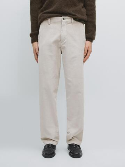 Massimo Dutti Свободные вельветовые брюки, кремовый