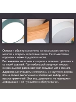 Люстра потолочная светодиодная 8267/3WHITE