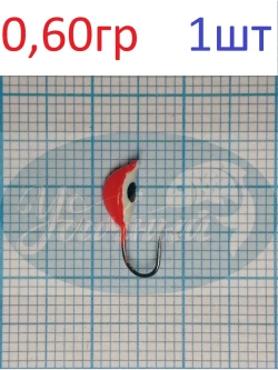 Мормышка вольфрамовая Mидия с ушком