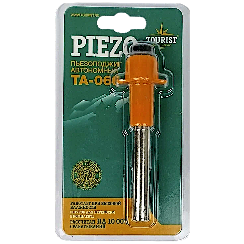 Пьезоподжиг автономный Tourist Piezo TA-066
