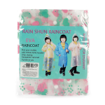 Дождевик с капюшоном размер М, микс 4 вида, пак