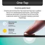 Смартфон TECNO CAMON 40 8/256ГБ, 6.78", AMOLED, 50МП, Зеленый (Emerald Lake Green)