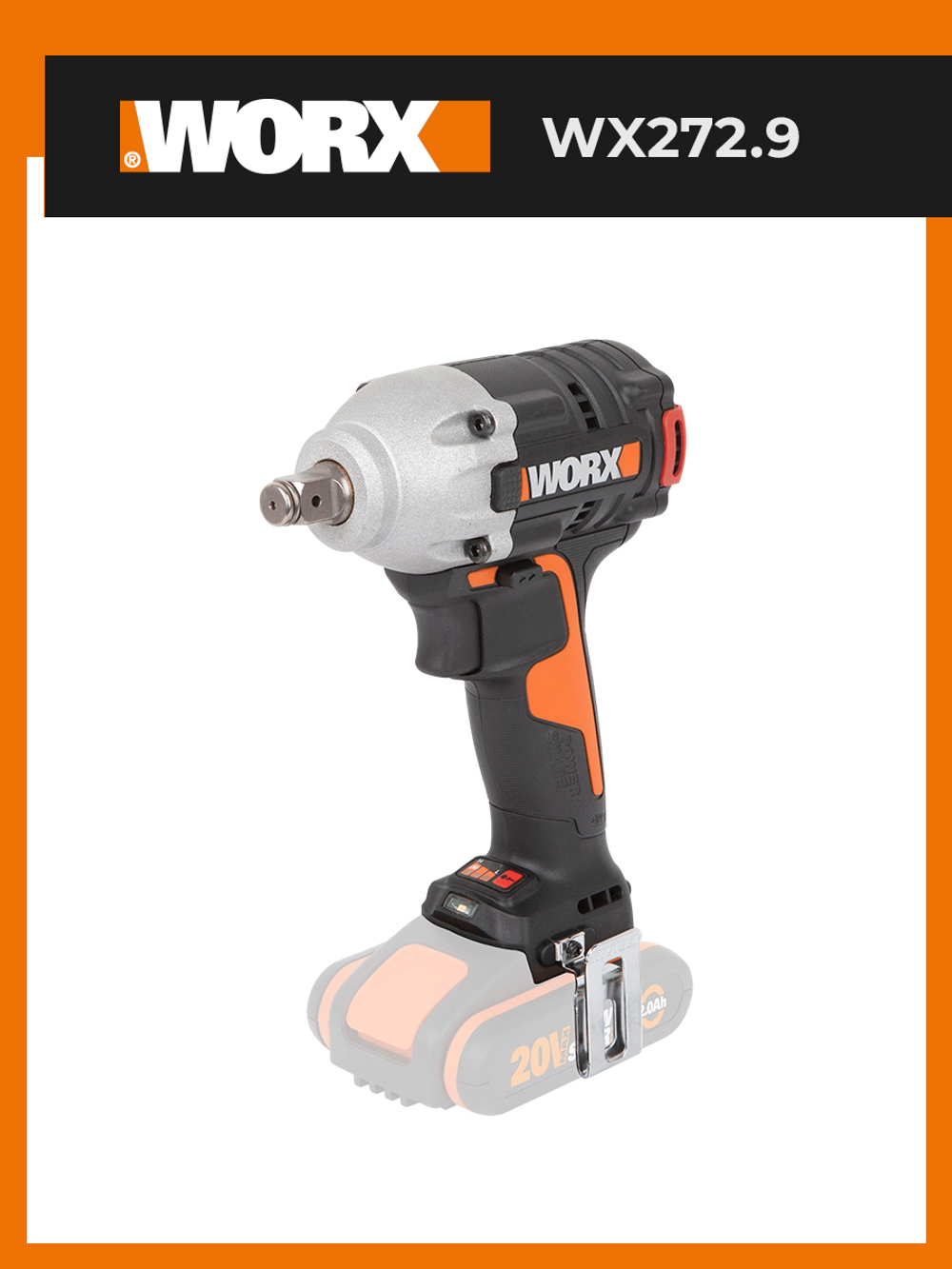 Гайковерт аккумуляторный WORX WX272