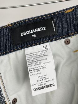 Юбка Dsquared2