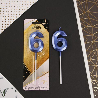 Свеча в торт цифра "6", голубая, 3,5 х 12 см