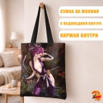 Сумка шоппер с принтом Адский Рай