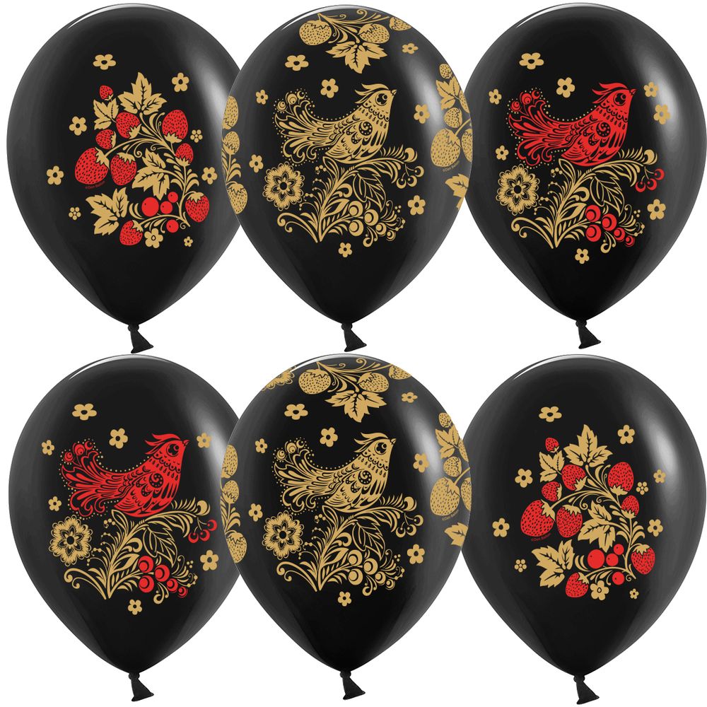 Шар (12''/30 см) Хохлома, Черный, пастель, 5 ст, 25 шт.