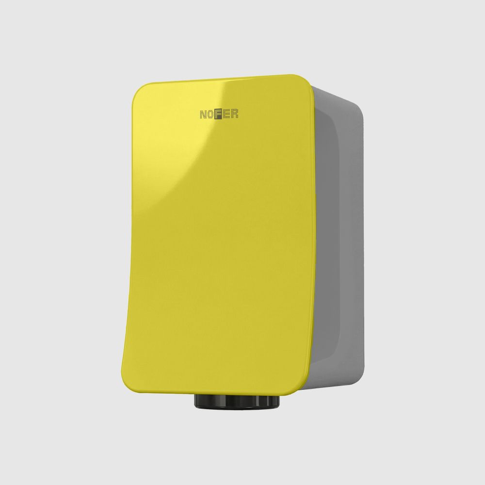 Сушилка сенсорная 800 W ABS FUSION 01871.YL желтый