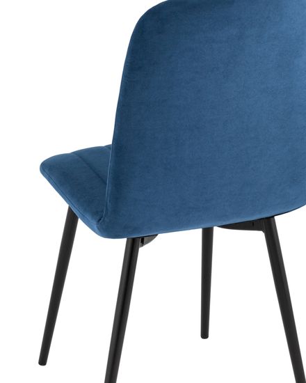 Стул Easy велюр синий