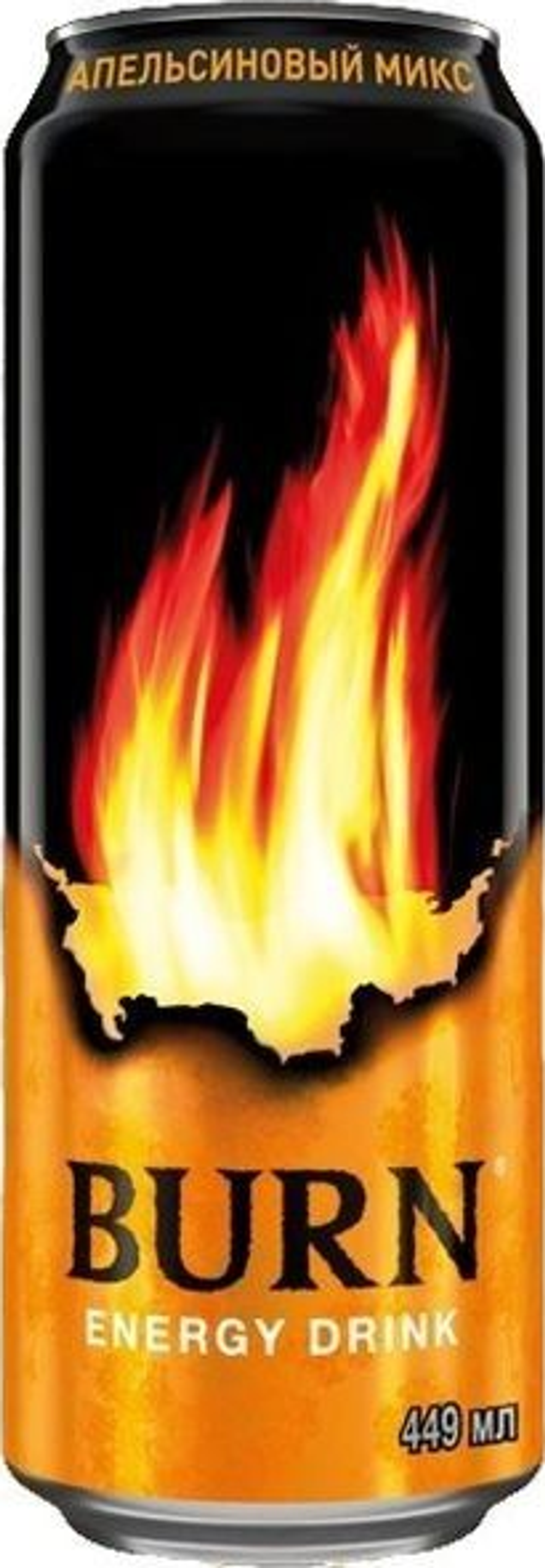 Напиток энергетический Burn Апельсин 0,449л