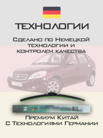 Щетки стеклоочистителя HUOYE Y8 600/400 мм на Kia RioX | Hook/J-Hook