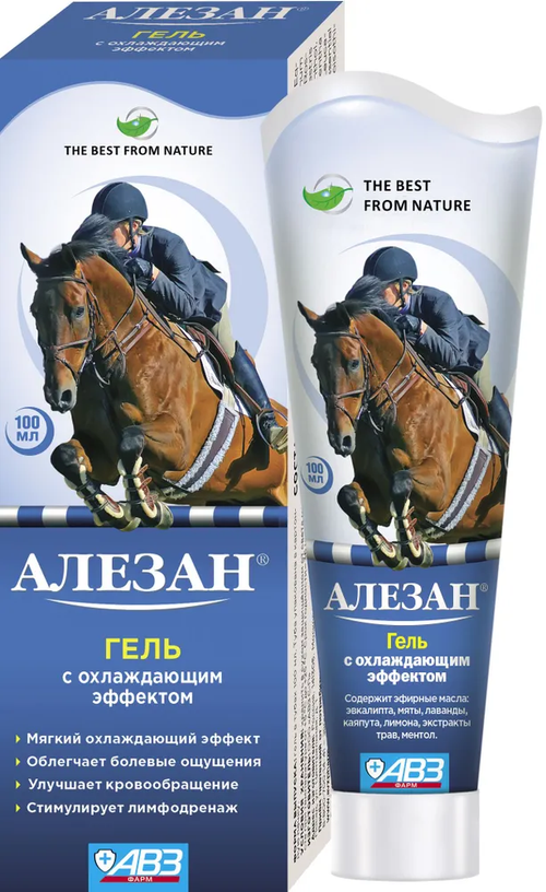 Алезан охлаждающий гель для тела 100 мл