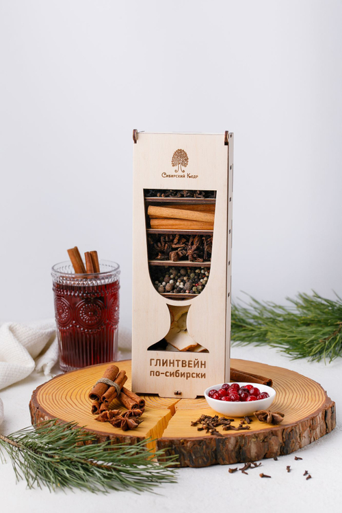 Подарочный набор для глинтвейна по-сибирски  / Сибирский кедр / 190 г