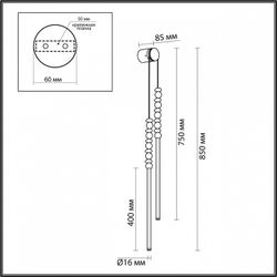 Бра Odeon Light Monella 7187/16WL