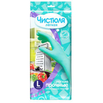 Перчатки хозяйственные Чистюля