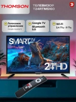 Телевизор 24" смарт T24RTM5160