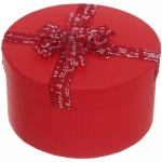 Коробка подарочная «Восторг», цвет красный, 20*20*11 см