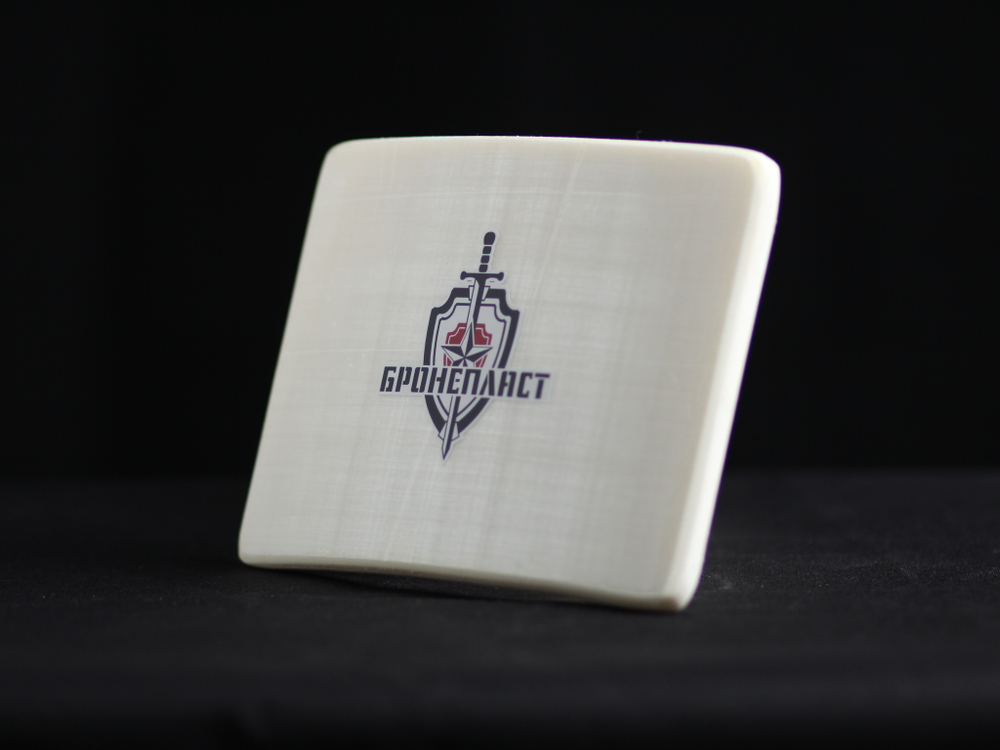 Бронепластина (СВМПЭ) Бр2 боковая 150х200