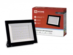 Прожектор светодиодный СДО-7 70Вт 230В 6500К IP65 черный IN HOME