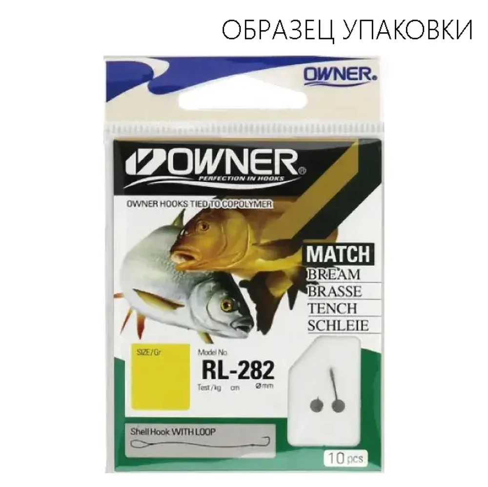 Крючок с поводком Owner RL-282